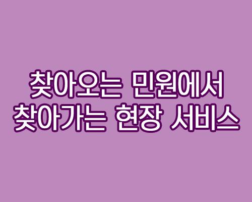사용자업로드이미지