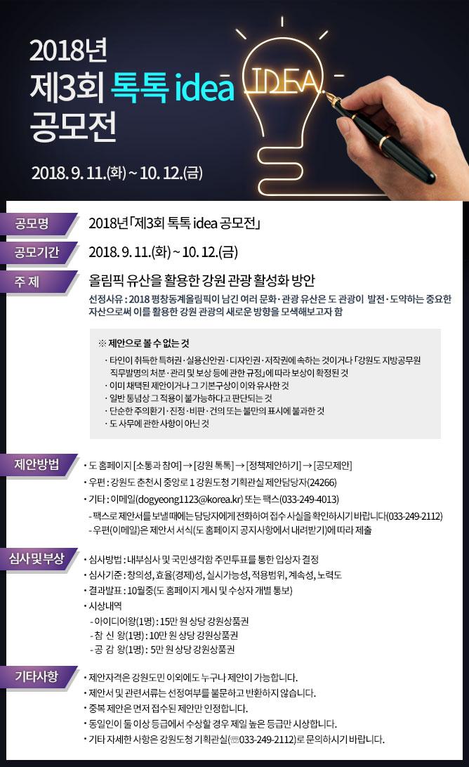 사용자업로드이미지