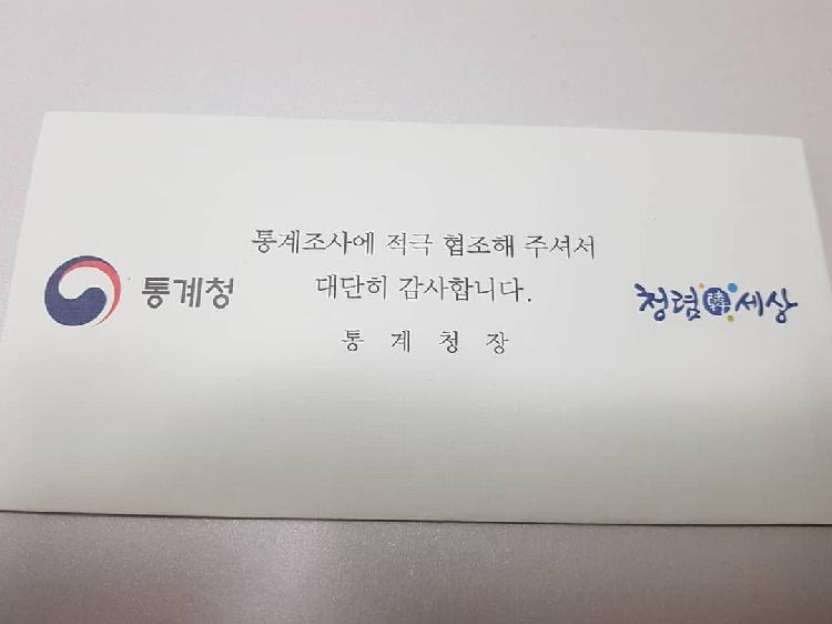 사용자업로드이미지