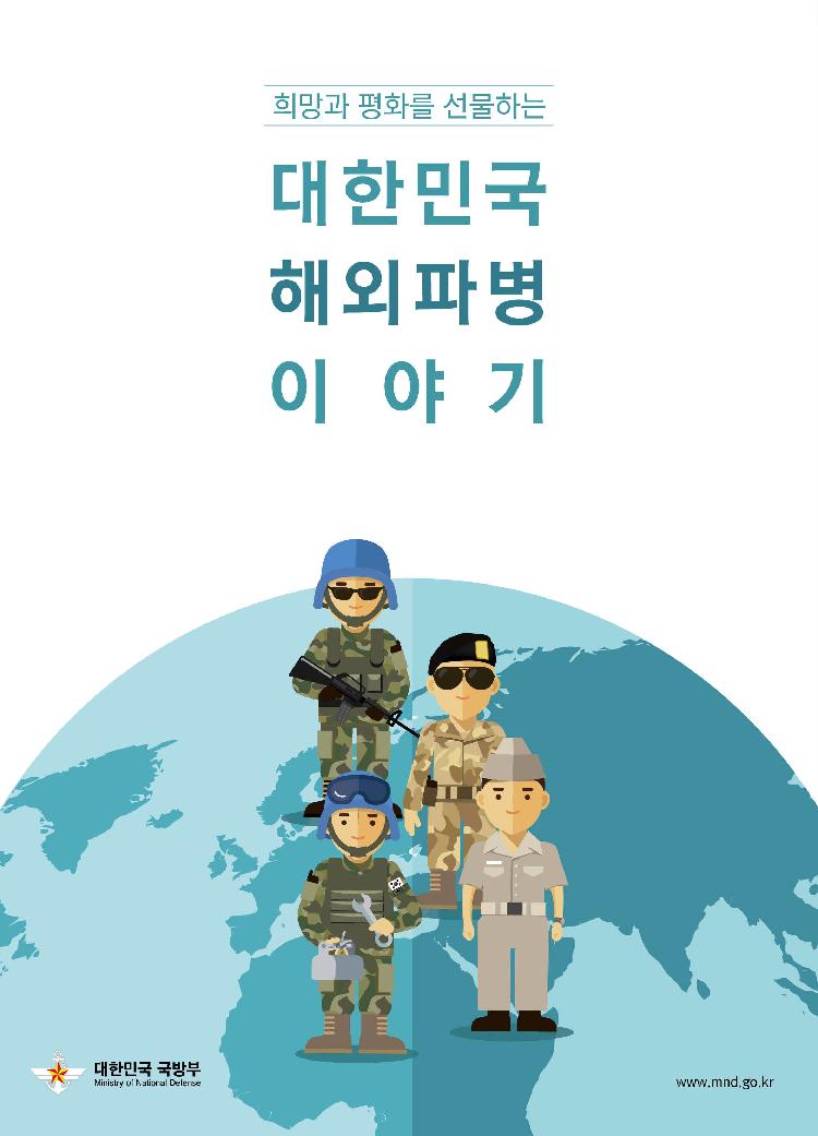 사용자업로드이미지