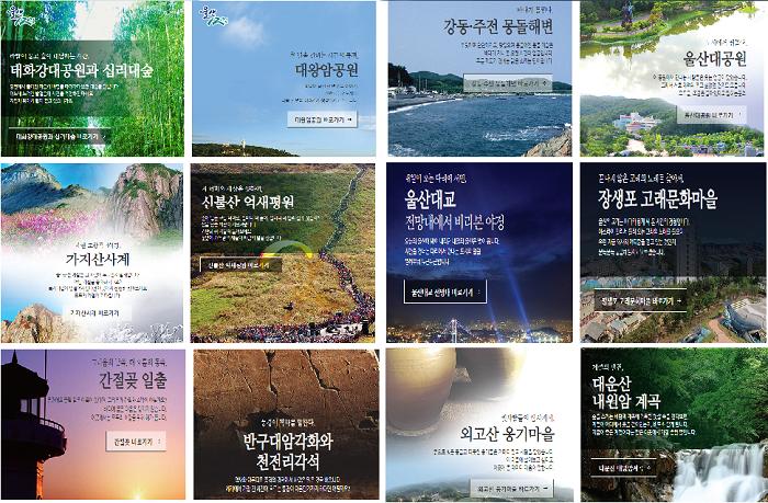 사용자업로드이미지