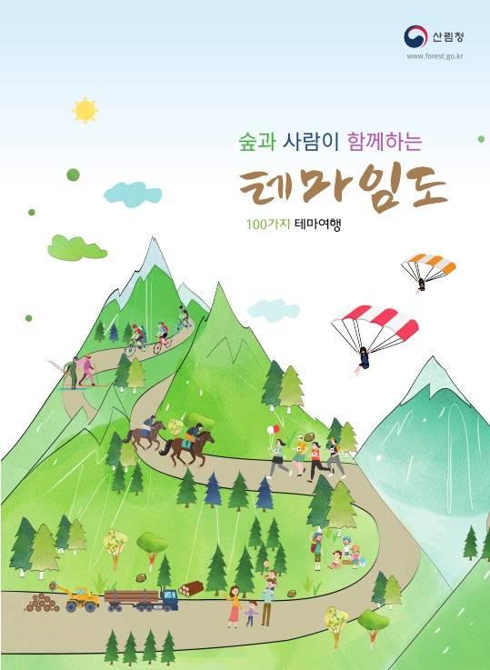 사용자업로드이미지