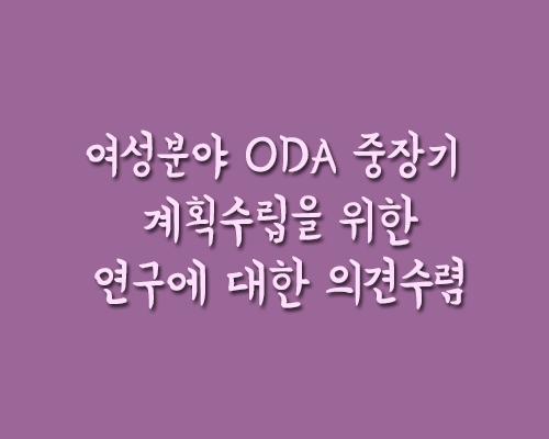 사용자업로드이미지