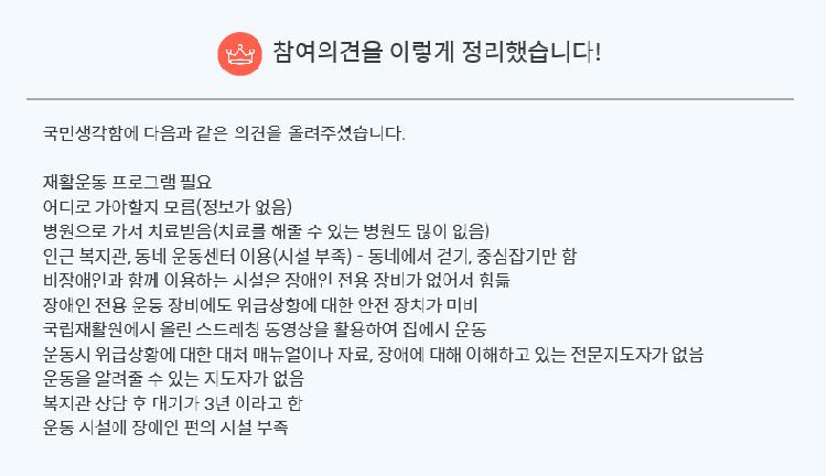 사용자업로드이미지