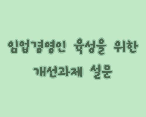 사용자업로드이미지