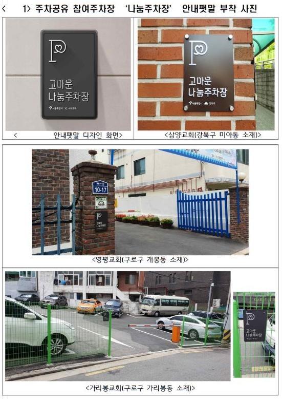 사용자업로드이미지