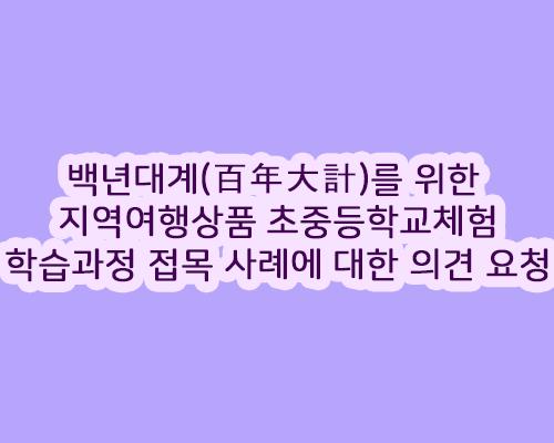 사용자업로드이미지