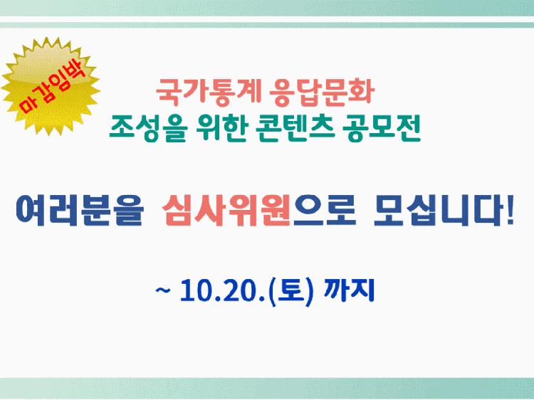 사용자업로드이미지