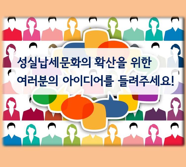 사용자업로드이미지