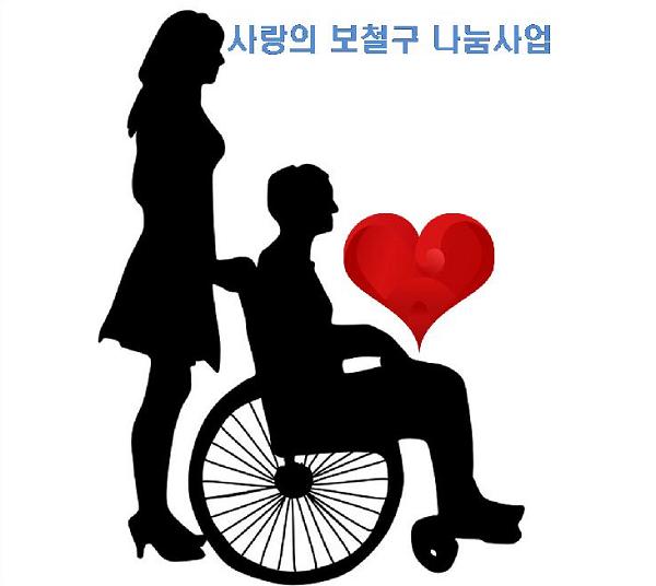 사용자업로드이미지