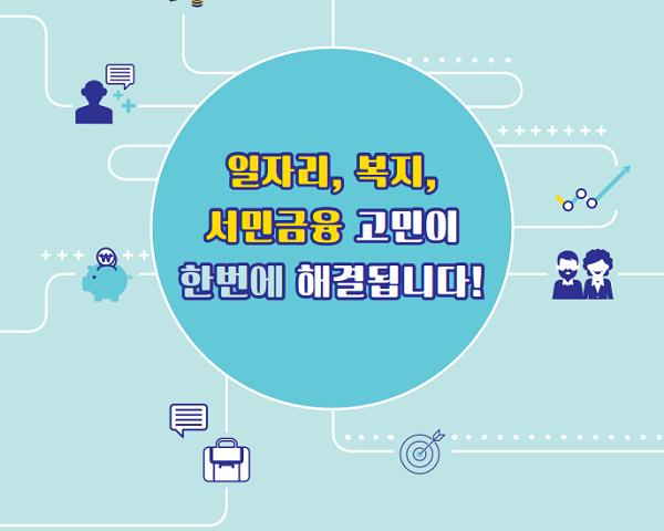 사용자업로드이미지