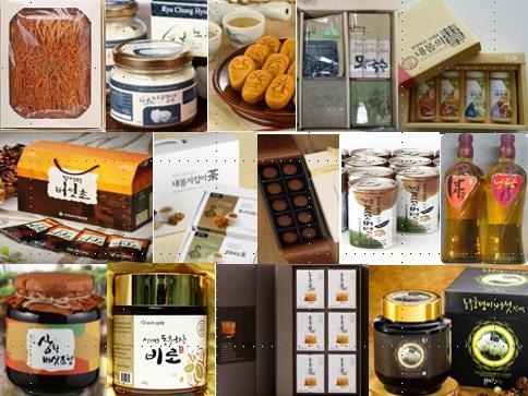 사용자업로드이미지