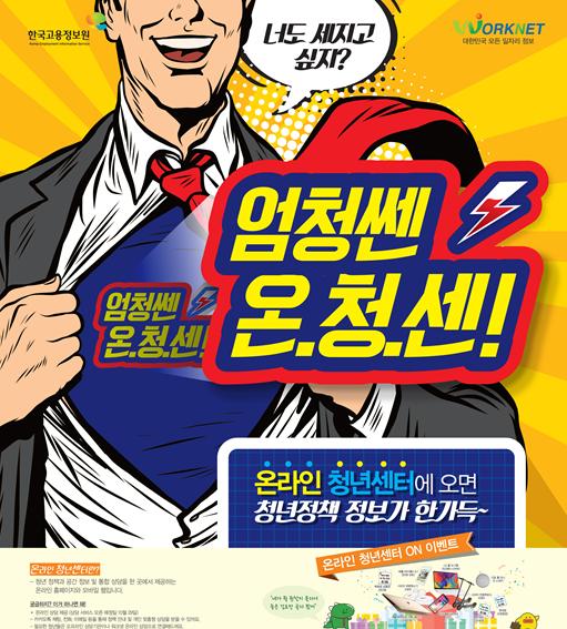 사용자업로드이미지