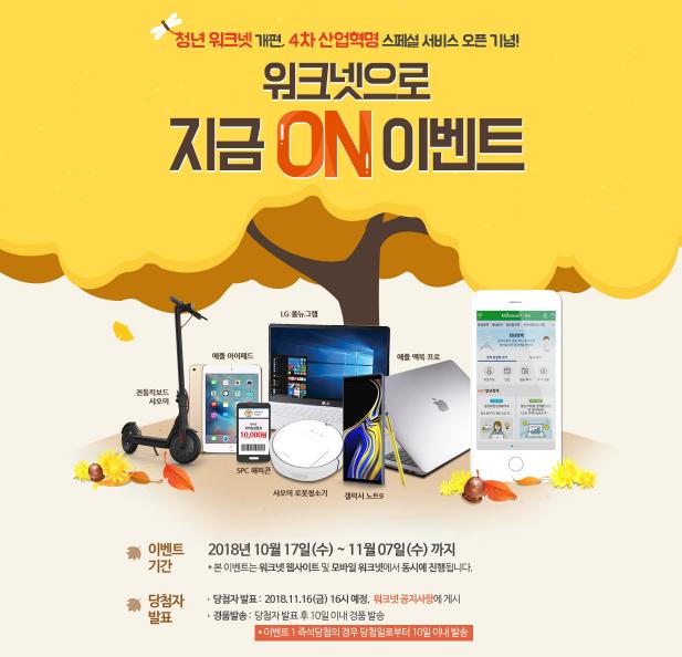 사용자업로드이미지