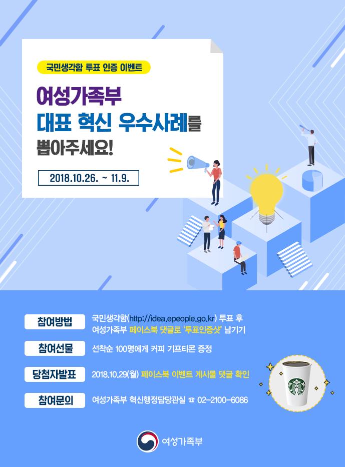 사용자업로드이미지