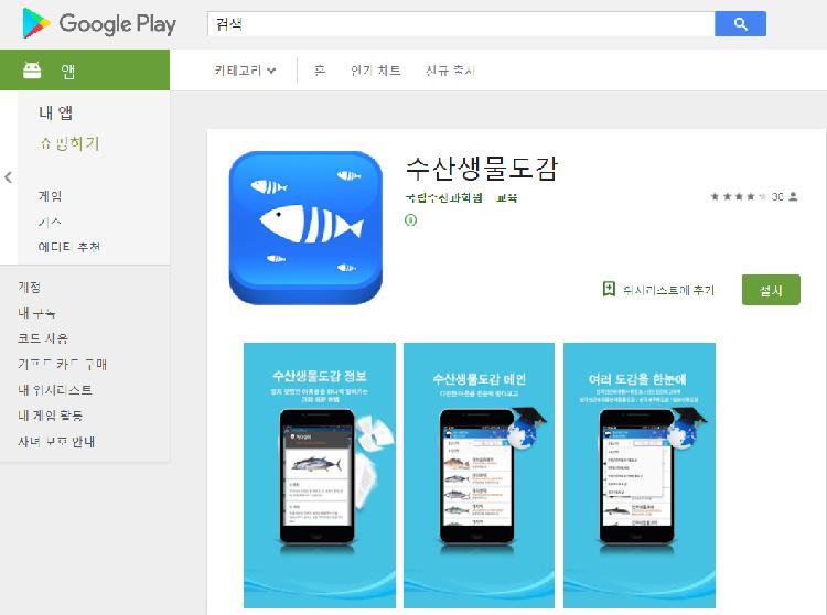 사용자업로드이미지