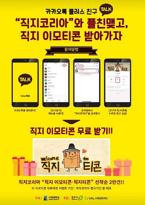 사용자업로드이미지