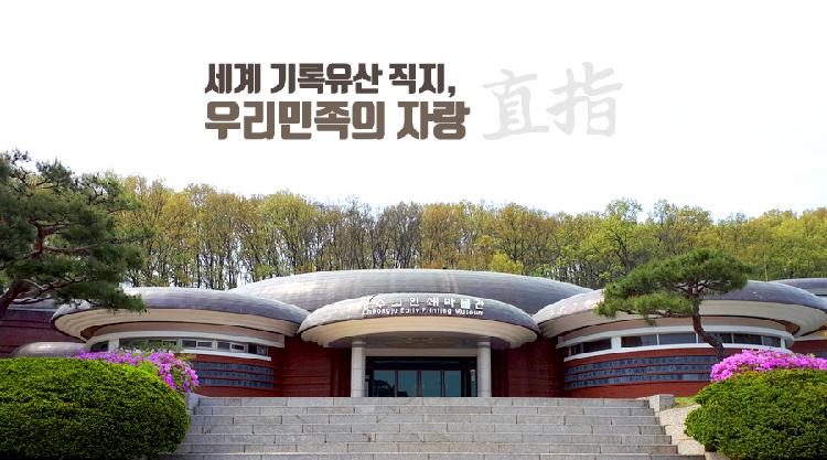 사용자업로드이미지