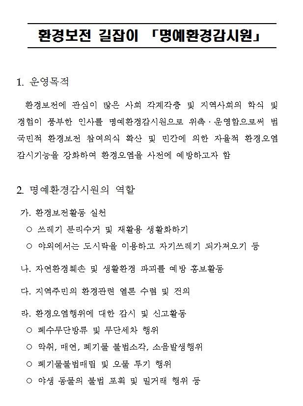 사용자업로드이미지