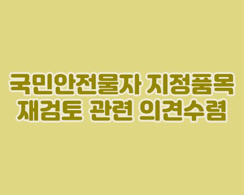 사용자업로드이미지