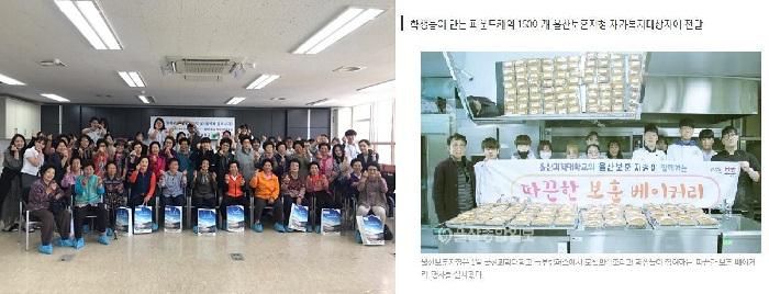 사용자업로드이미지