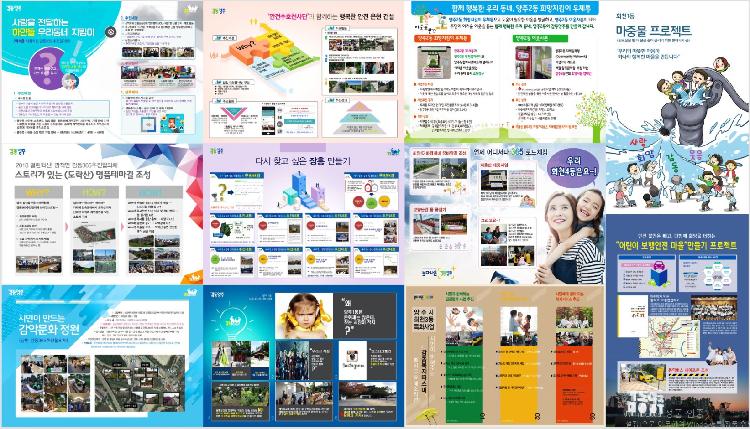 사용자업로드이미지