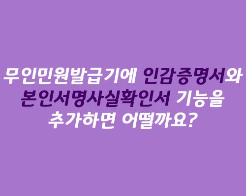 사용자업로드이미지
