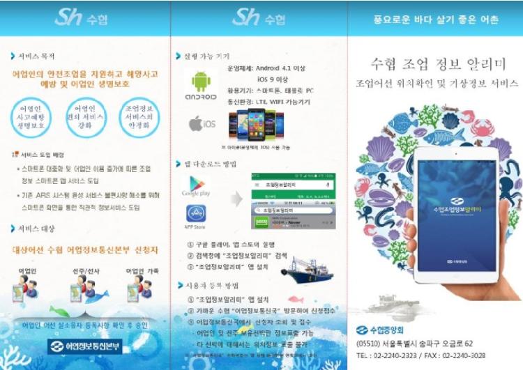 사용자업로드이미지