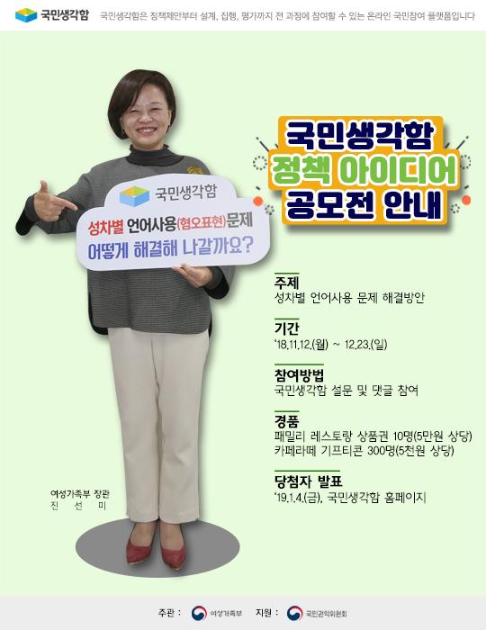 사용자업로드이미지