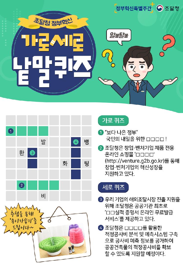 사용자업로드이미지