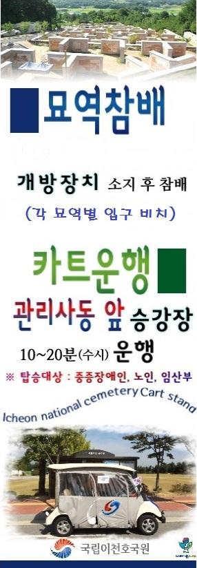 사용자업로드이미지