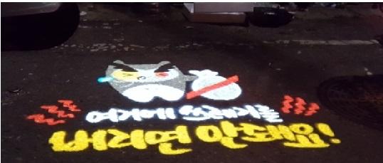 사용자업로드이미지