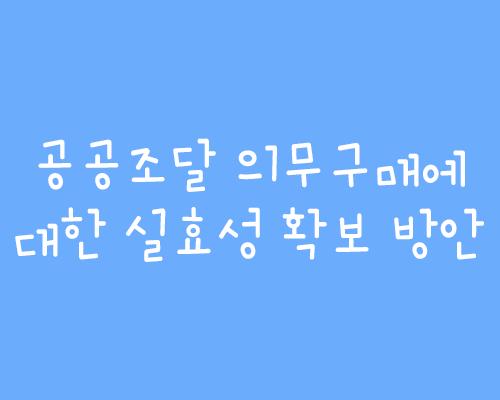 사용자업로드이미지