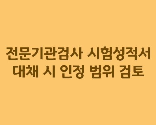 사용자업로드이미지