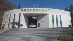 사용자업로드이미지