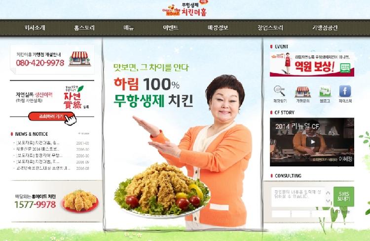 사용자업로드이미지