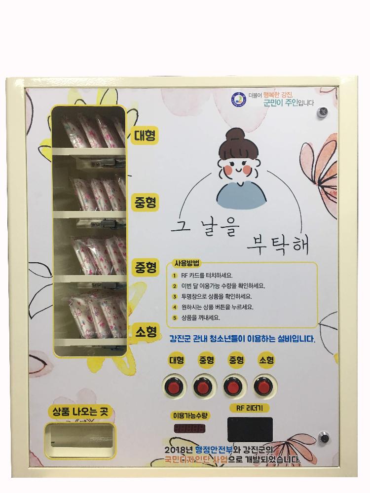 사용자업로드이미지