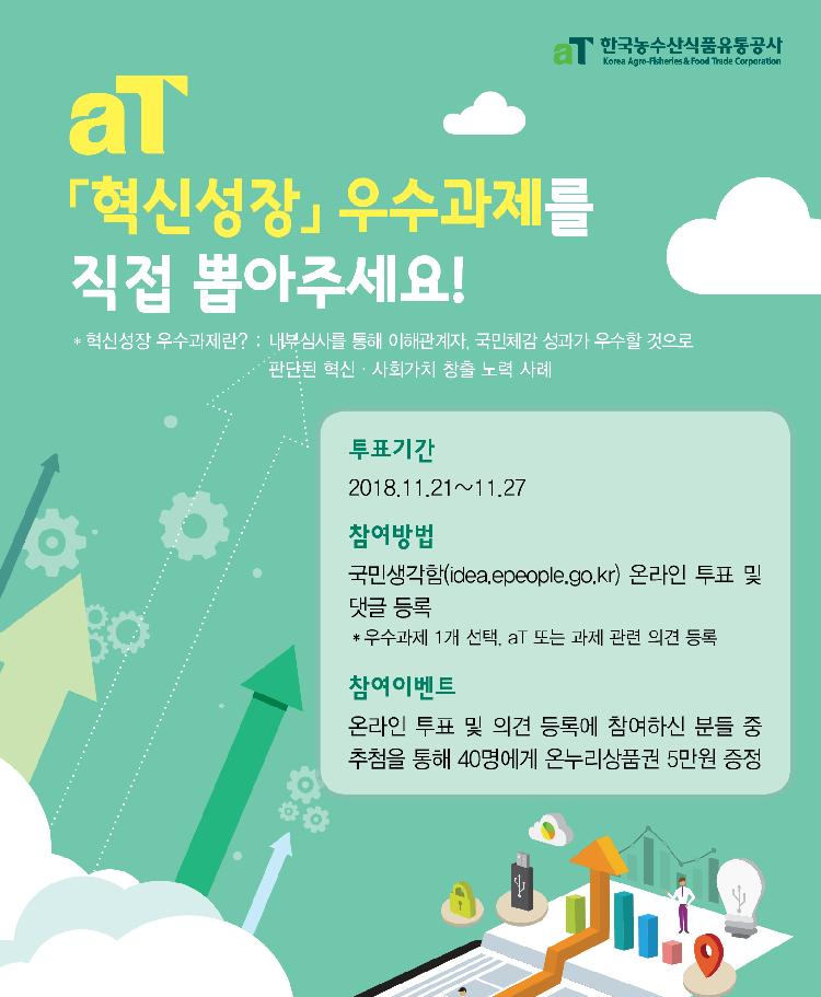 사용자업로드이미지