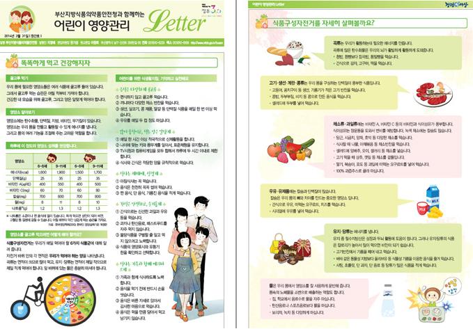 사용자업로드이미지