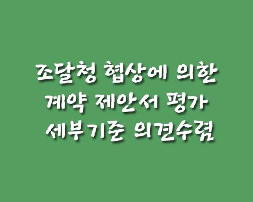 사용자업로드이미지