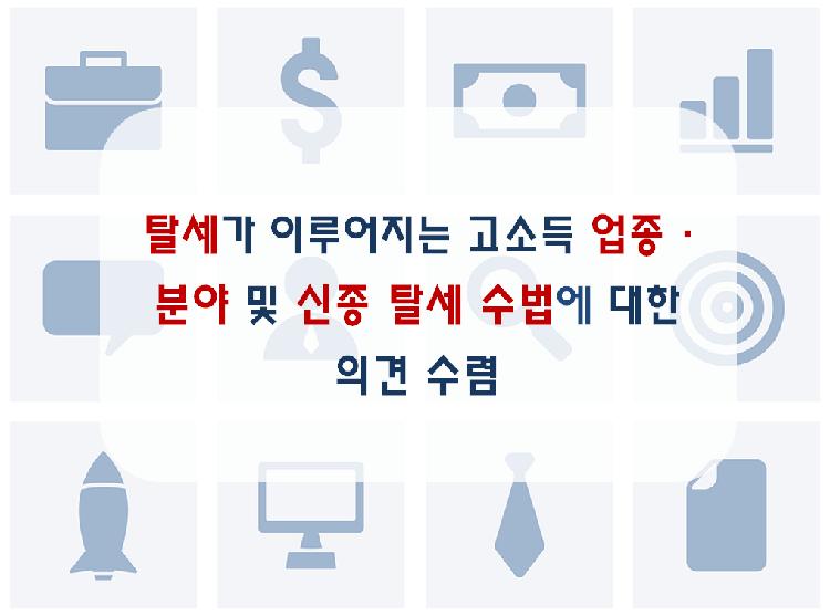 사용자업로드이미지