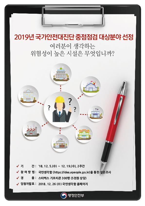 사용자업로드이미지