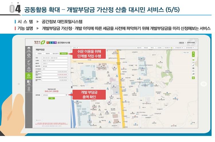 사용자업로드이미지