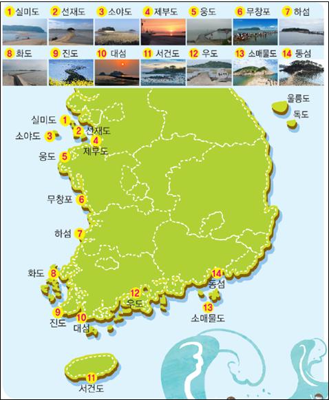 사용자업로드이미지