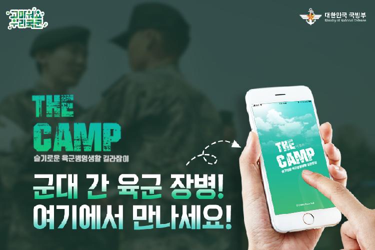 사용자업로드이미지