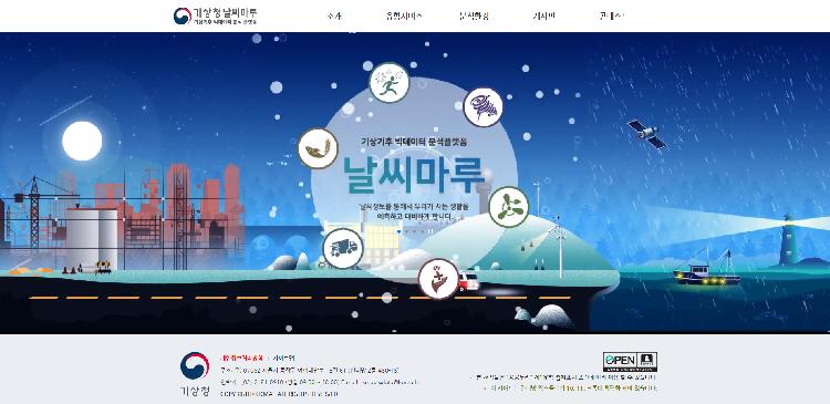 사용자업로드이미지