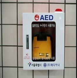 사용자업로드이미지