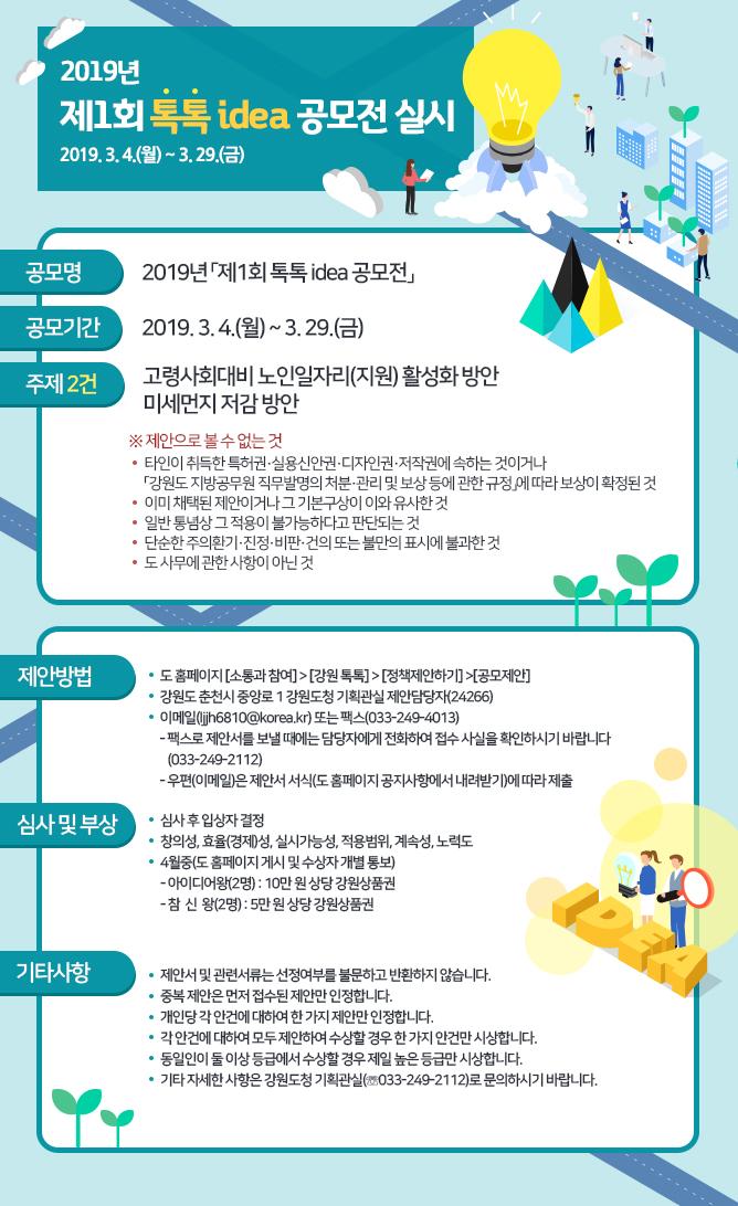 사용자업로드이미지