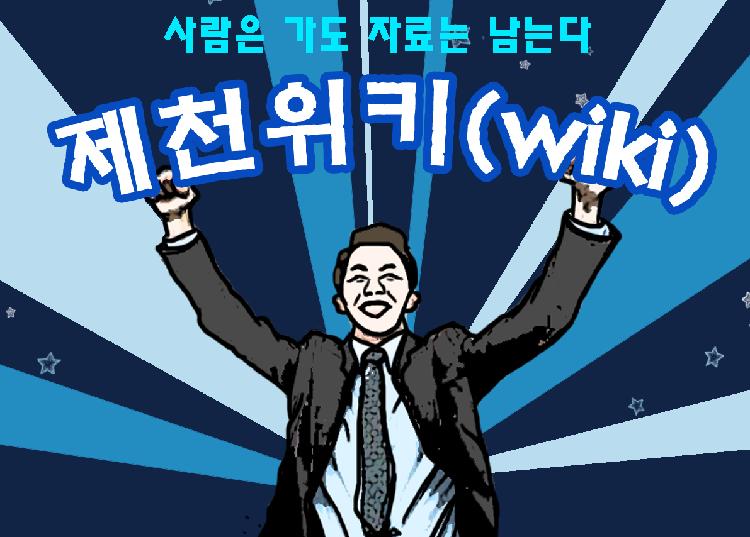 사용자업로드이미지