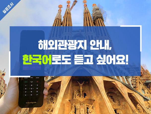 사용자업로드이미지